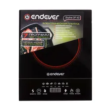 Плитка ENDEVER Skyline DP-43