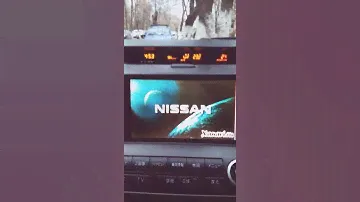 Nissan Skyline v35 скрытое меню.