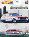 Hot Wheels Car Culture 1969 Nissan Skyline Van