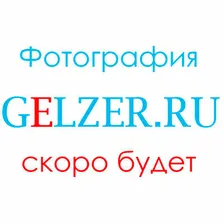 Насос ГУР Nissan Skyline 2001-2007, Nissan Stagea 2001-2007, Nissan 350 Z 2002-, Infiniti G35 2002-2