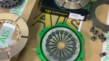 Двухдисковое сцепление AJS