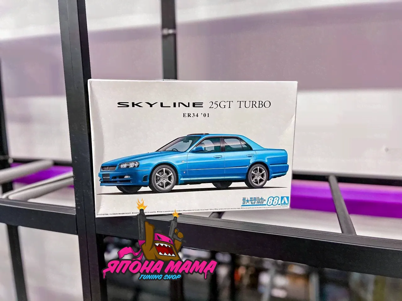 Сборная модель NISSAN ER34 SKYLINE 25GT TURBO '01