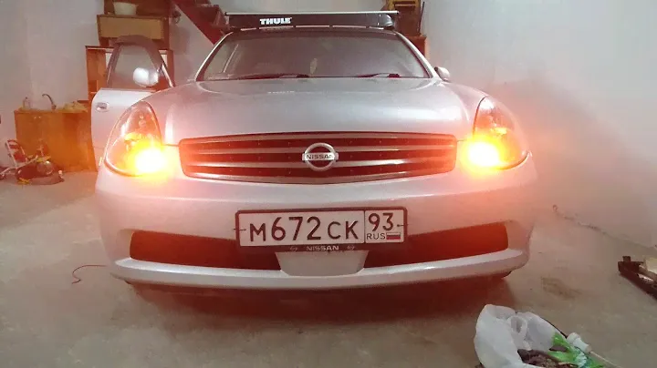 Pindostyle nissan skyline v35