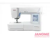 Компьютерная швейная машина Janome Skyline S3 в наличии