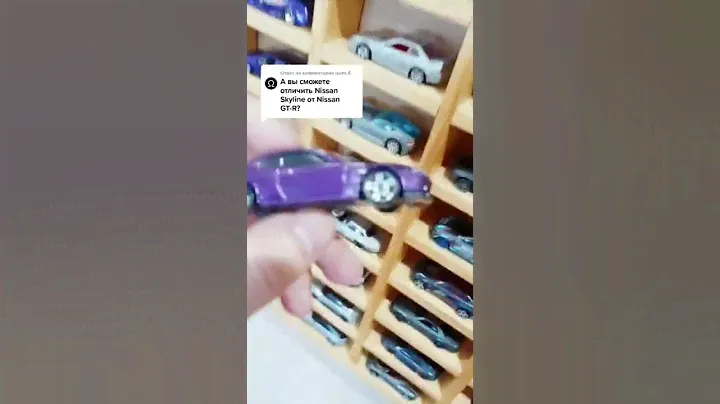 Nissan Skyline или Nissan GTR?