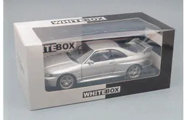 NISSAN Skyline GT-R R33, silver