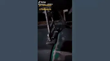 Установка спойлера ниссан скайлаин р33