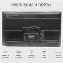 Телевизор SkyLine 40LT5901
