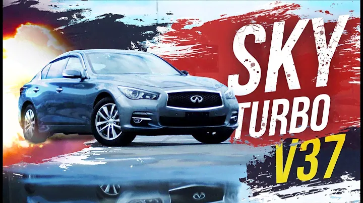 Nissan SkyLine V37 ТУРБО 🚀  Что нового❓  Достойный ли конкурент Accord, MarkX и Crown 👑  ❓❓❓