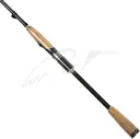 Favorite Skyline TZ NEW SKYTZ-832L 2.51m 3-14g Pro series light spinning rod