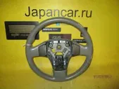 Руль NISSAN SKYLINE V35