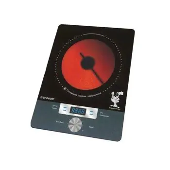 Kromax Endever Skyline DP-16-0